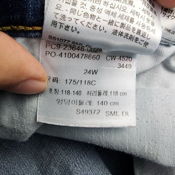 Levis Shorts Womens 24 Medium Wash Stretch High Rise Classic Bermuda *GUC* - Picture 13 of 14